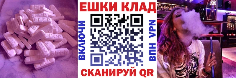 Экстази бентли  Оренбург 