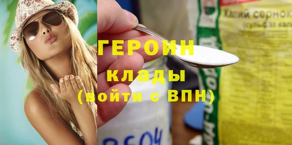 хмурый Липки