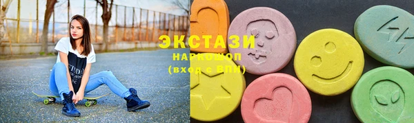 дмт Лиски