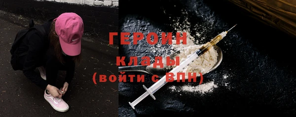 хмурый Липки