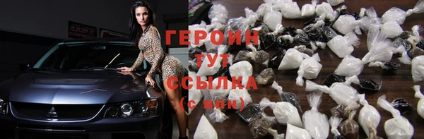 хмурый Липки