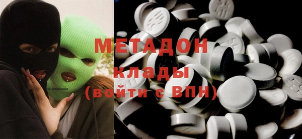бошки Лихославль