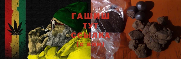 хмурый Липки