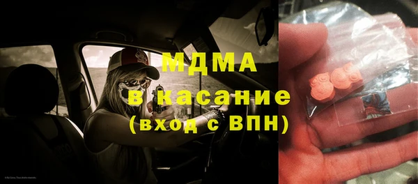 дмт Лиски