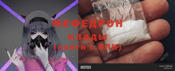дмт Лиски