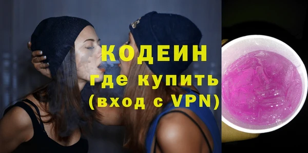 бошки Лихославль