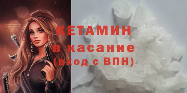 хмурый Липки