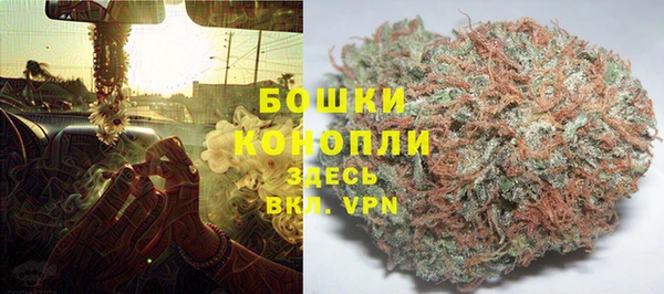 бошки Лихославль