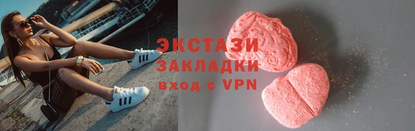 дмт Лиски