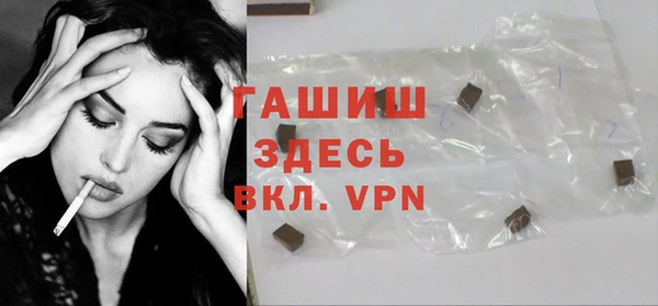 хмурый Липки