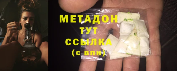 хмурый Липки