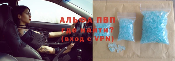 дмт Лиски