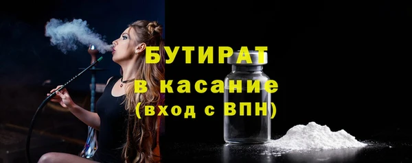 хмурый Липки