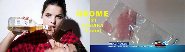 дмт Лиски
