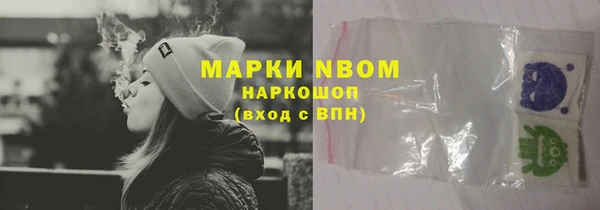 дмт Лиски