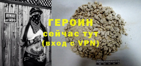 бошки Лихославль
