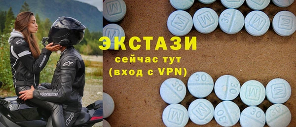 бошки Лихославль