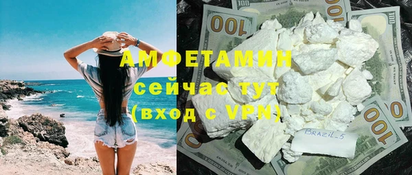 дмт Лиски