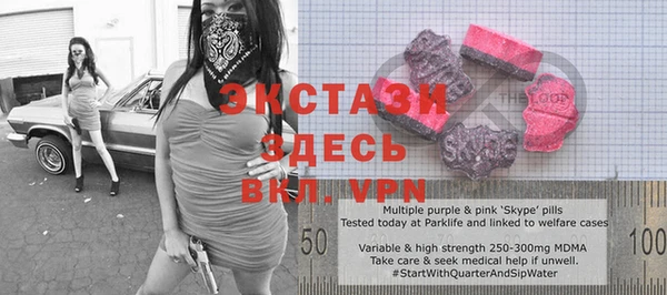 дмт Лиски