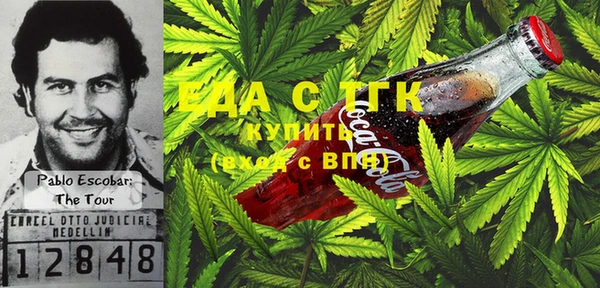 дмт Лиски