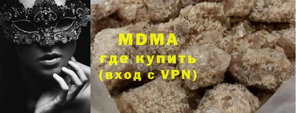 хмурый Липки