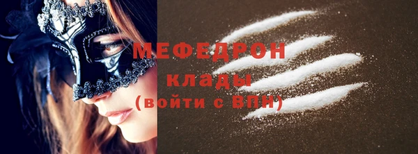 дмт Лиски