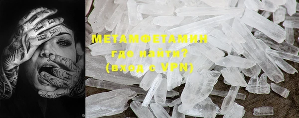 твердый Нестеровская