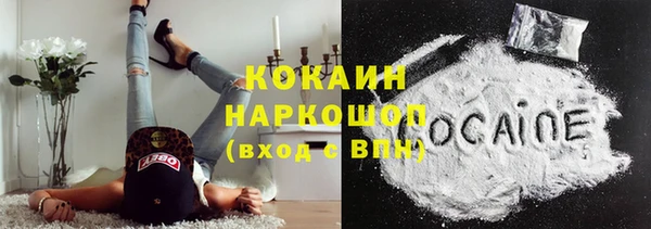 бошки Лихославль