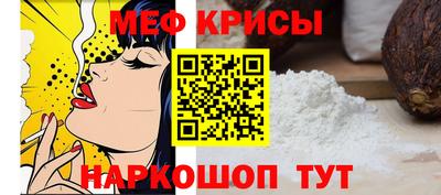 ГАЛЛЮЦИНОГЕННЫЕ ГРИБЫ Можга