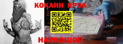 ГАЛЛЮЦИНОГЕННЫЕ ГРИБЫ Можга