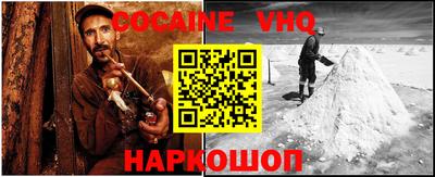 твердый Моздок