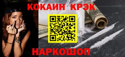 твердый Моздок