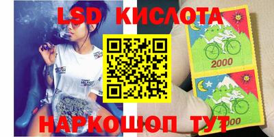 твердый Моздок