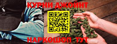 винт Можайск