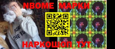 твердый Моздок