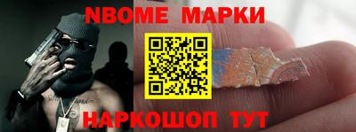 твердый Моздок