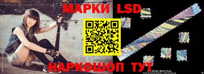 ГАЛЛЮЦИНОГЕННЫЕ ГРИБЫ Можга