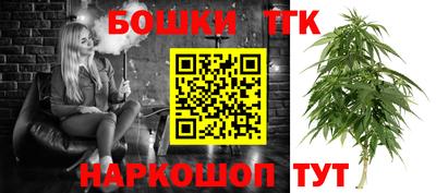 ГАЛЛЮЦИНОГЕННЫЕ ГРИБЫ Можга