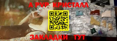 ГАЛЛЮЦИНОГЕННЫЕ ГРИБЫ Можга