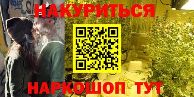 твердый Моздок