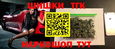 винт Можайск