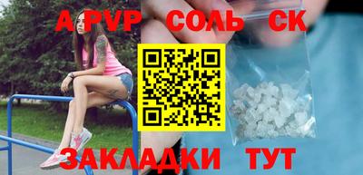 твердый Моздок