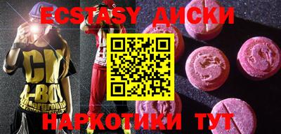винт Можайск