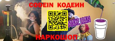 МДМА Ростов Великий
