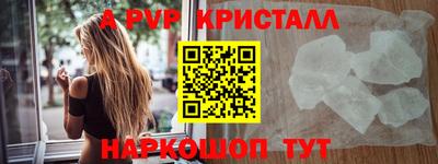 ГАЛЛЮЦИНОГЕННЫЕ ГРИБЫ Можга