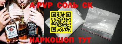 ГАЛЛЮЦИНОГЕННЫЕ ГРИБЫ Можга