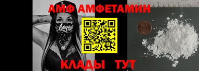 твердый Моздок