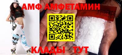ГАЛЛЮЦИНОГЕННЫЕ ГРИБЫ Можга