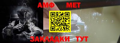 ГАЛЛЮЦИНОГЕННЫЕ ГРИБЫ Можга