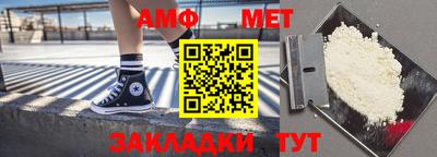 ГАЛЛЮЦИНОГЕННЫЕ ГРИБЫ Можга